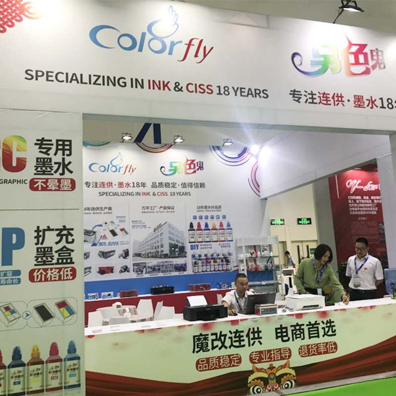 Colorfly & Daoda in RemaxWorld EXPO 2019