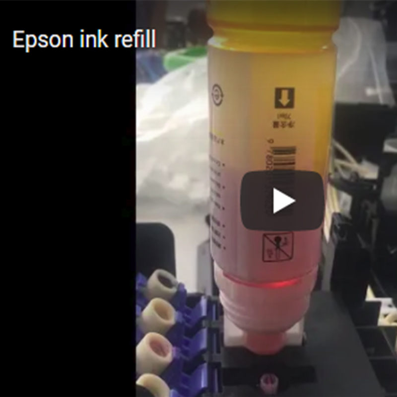 epson ink refill-xiamen daoda sci-tech co., ltd.